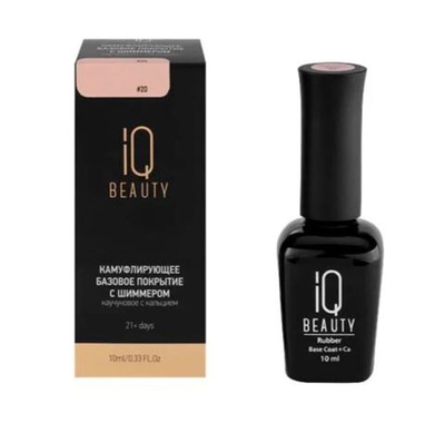 IQ BEAUTY Камуфлирующее базовое покрытие каучуковое с кальцием (Северное сияние) 10 мл