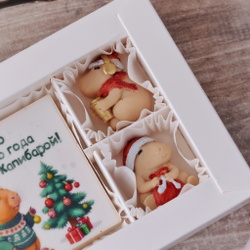 Набор "Чудесного Нового Года" с капибарой