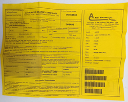 Рукоятка 1-01-09