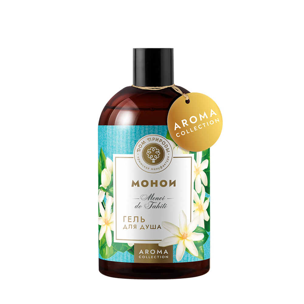 Гель для душа Монои, 300 мл (3,58 б)