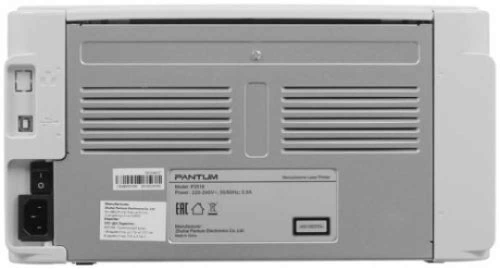 Принтер Pantum P2518 Grey лазерный (P2518)