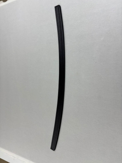 Накладка на Хавал Джулион