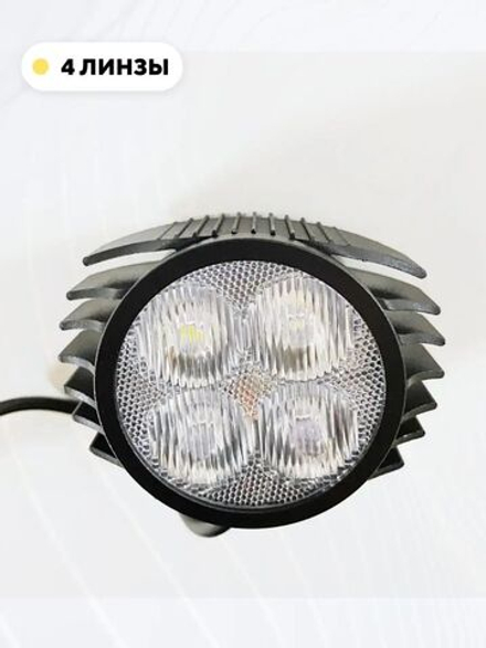 Передняя фара с сигналом Kugoo Kirin M4, M4 Pro, Max Speed