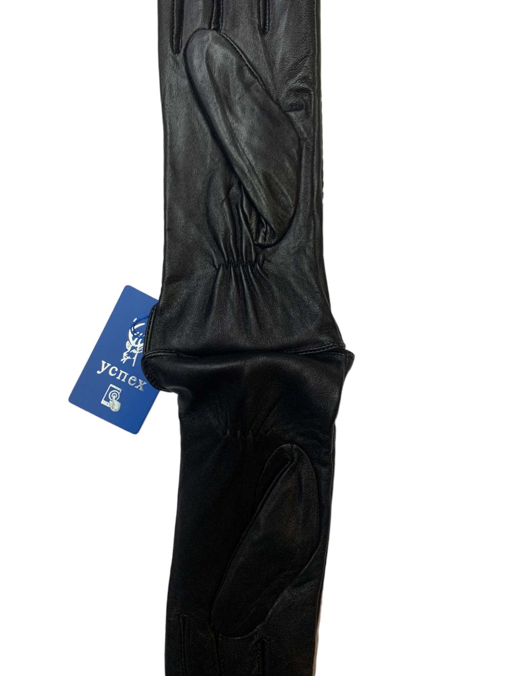 Перчатки. Женские. Материал верха: Кожаные. Подклад: Плюш-флис. 10 шт в упаковке.