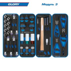 KING TONY (9G38-152MRVG) Набор инструментов "GLORY" в серой тележке, 152 предмета