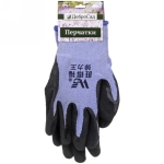 Перчатки нейлоновые «Меланж» с резиновым покрытием полуоблитые, голубые 10 р-р ДоброСад