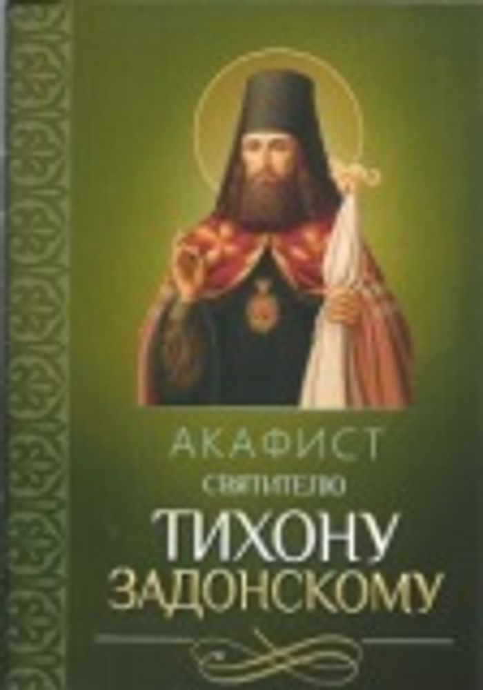 Картинка.jpg