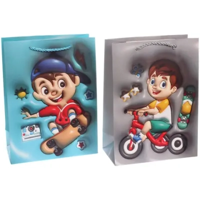 Пакет подарочный «Для сына» 18*24*8.5 см, микс