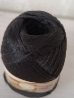 Носочная добавка, цвет: Черный