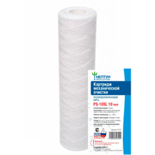 Картридж для фильтра нитка НЕПТУН PS-10SL 10мкм