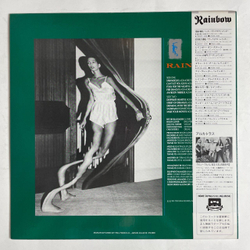 Винтажная виниловая пластинка LP Rainbow Bent Out Of Shape (Japan 1983) (Obi) Fire Dance