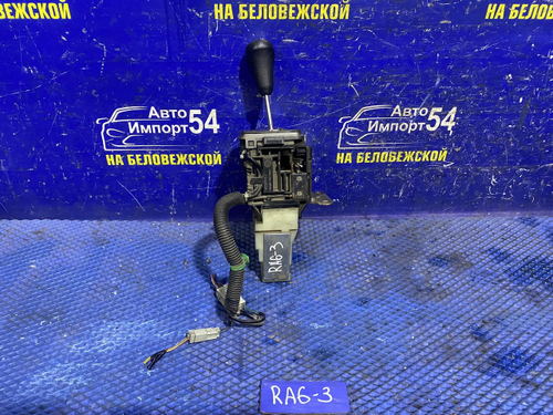 Селектор АКПП Honda ODYSSEY 2001