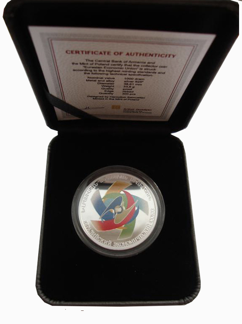 1000 драм 2015 год. Евразийский экономический союз. Армения. Серебро