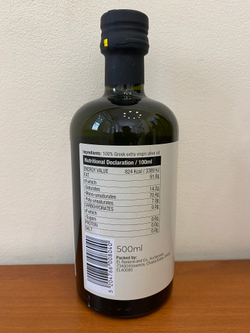 Оливковое масло УРОЖАЯ 2025 MINOS Sitia Lasithiou Kritis P.D.O. Extra Virgin 500 мл Греция, ст/б (Крит)