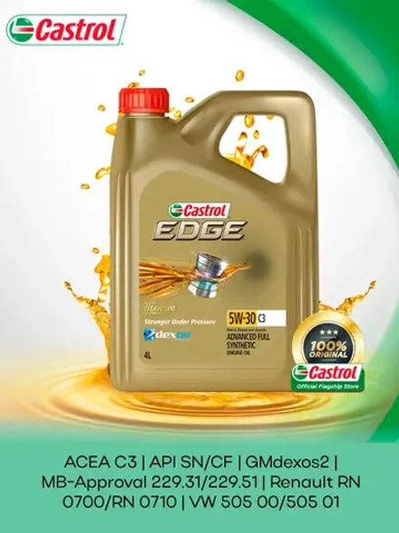 Castrol EDGE 5W30 C3 4л.