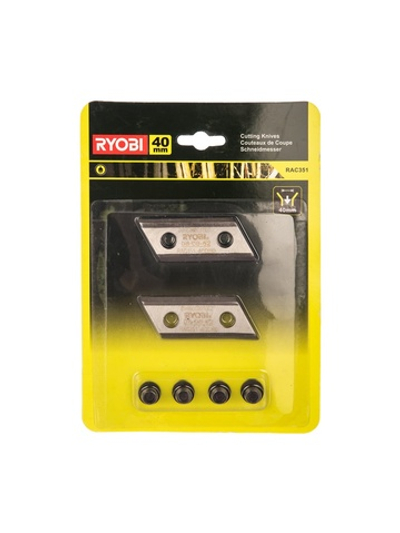 Нож для измельчителя RSH2400R (2 шт.) Ryobi RAC351 5132002646
