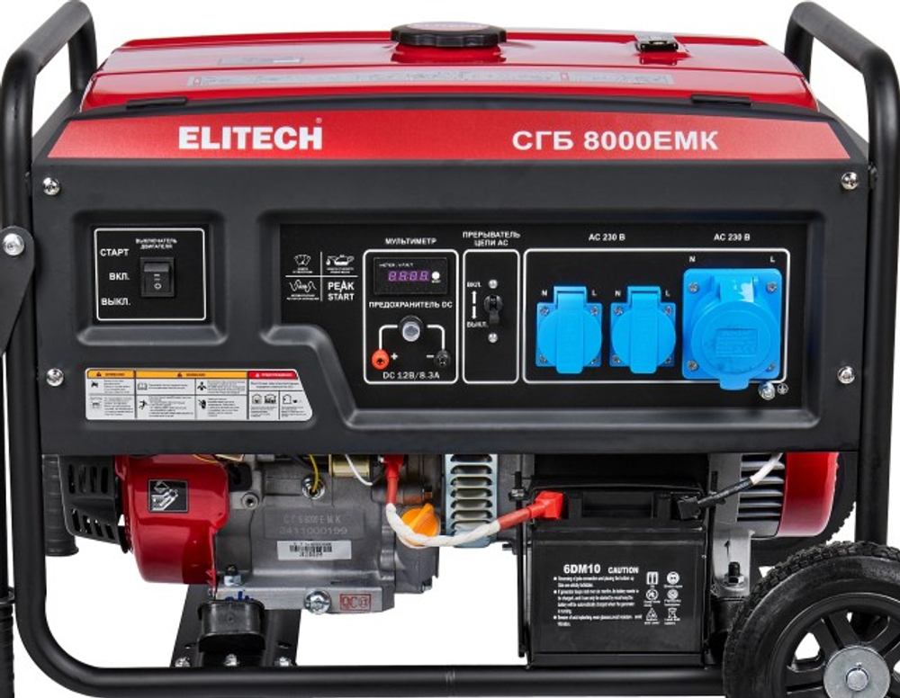 Генератор бензиновый ELITECH СГБ 8000ЕМК 205553