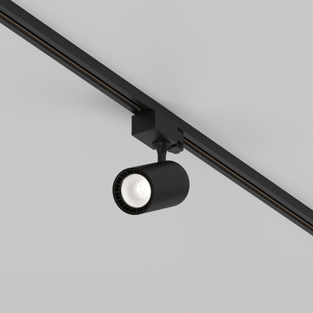 Трековые светильники трёхфазные Vuoro Trinity 4000K 20Вт 36°