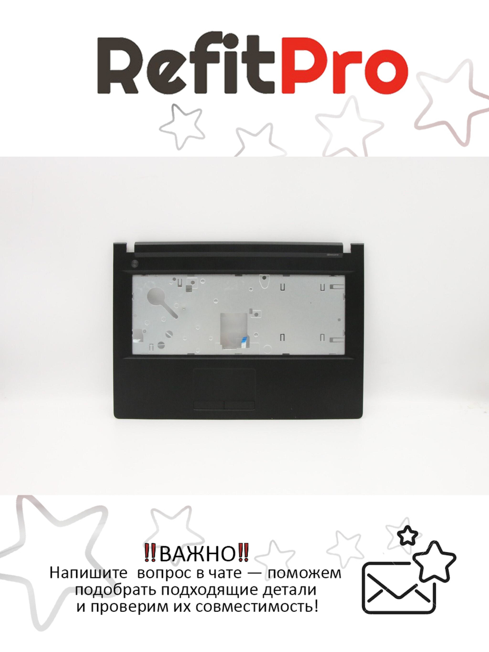 Верхняя часть корпуса (топ-кейс) для ноутбука Lenovo G40-30/G40-70/G40-80/G40-45/G41-35, чёрный (90205106), оригинал