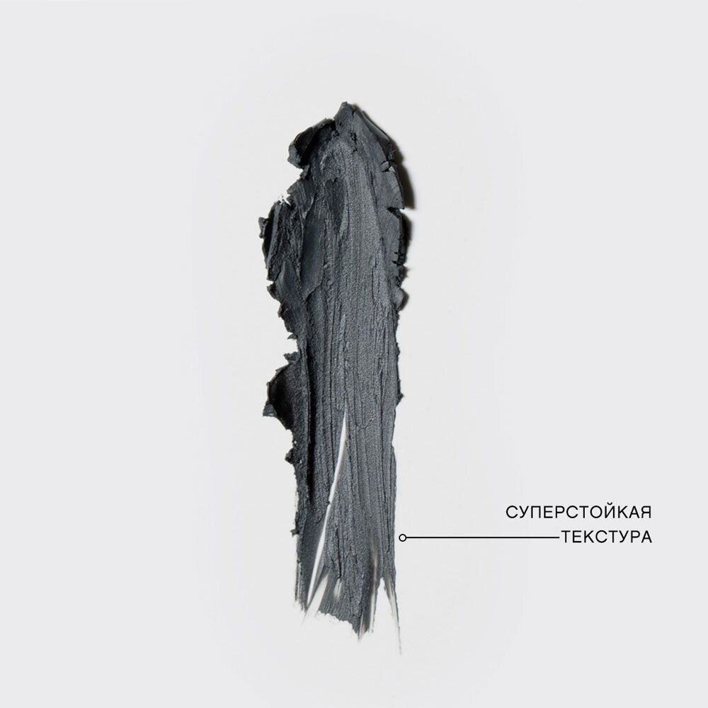 Карандаш для глаз VIVIENNE SABO Liner Virtuose - 602 темно-серый