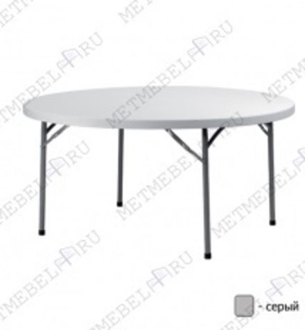 Стол круглый складной "Планета" 150
