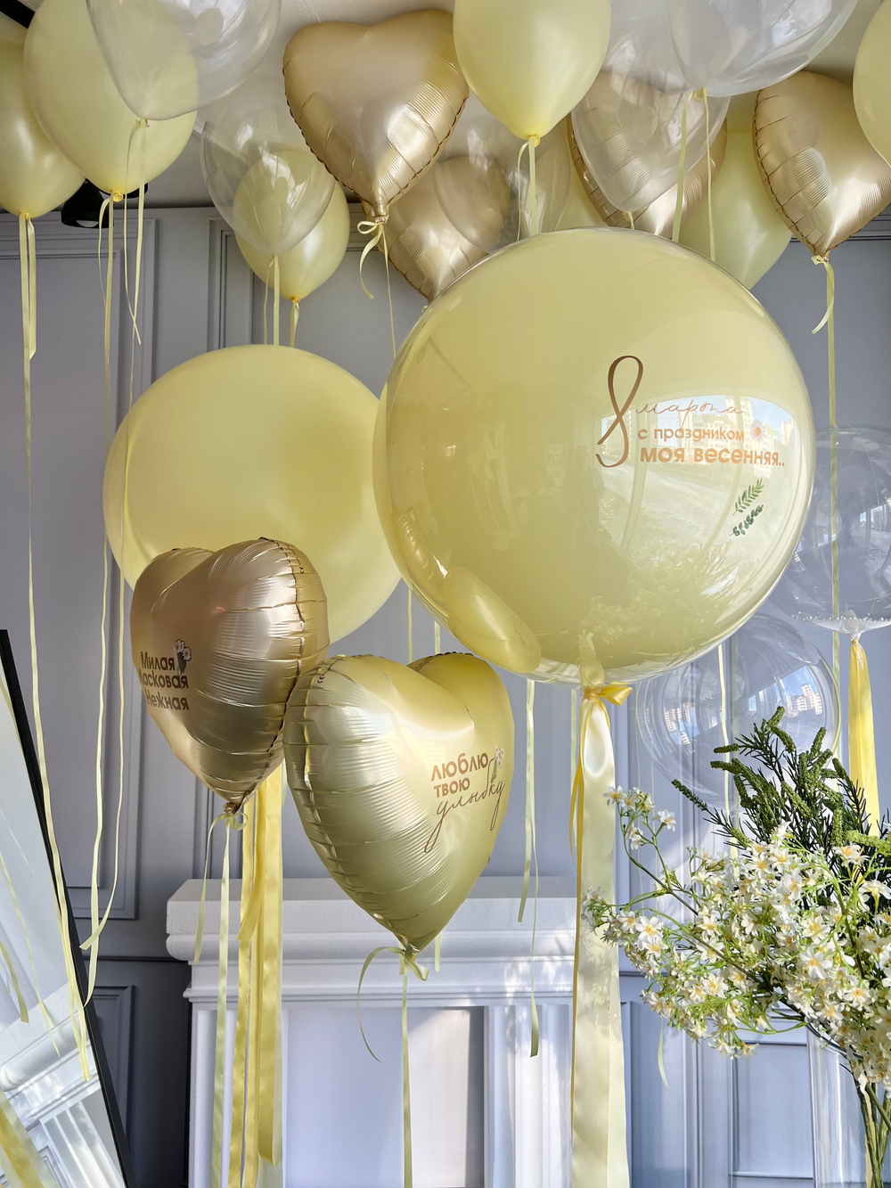 шары на 8 марта № 26