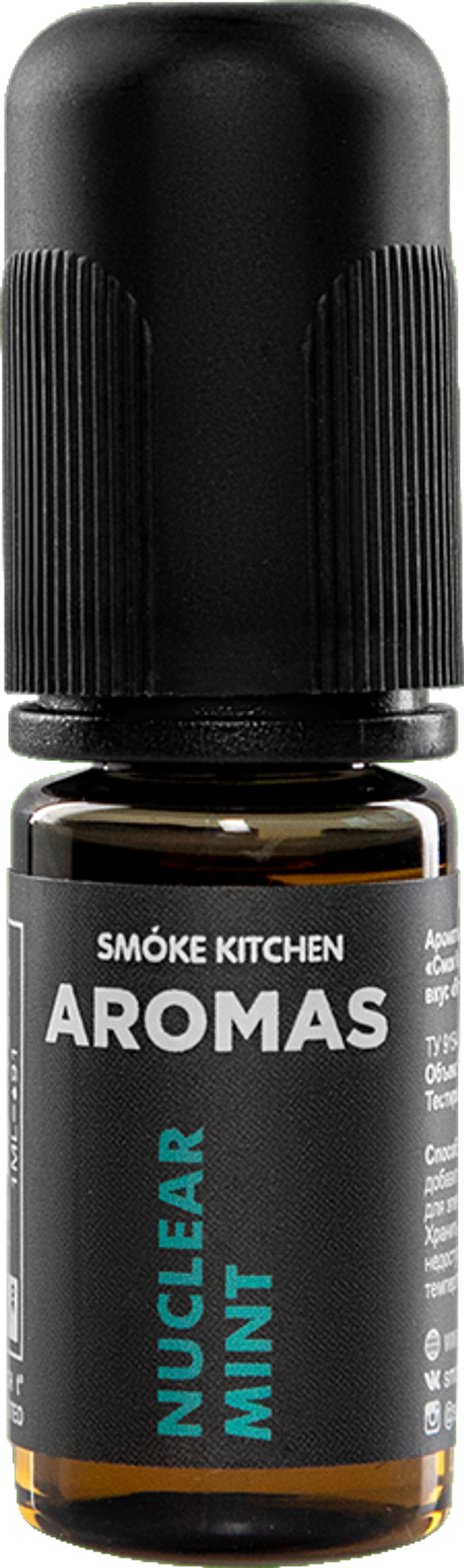 Nuclear mint by Smoke Kitchen 10мл