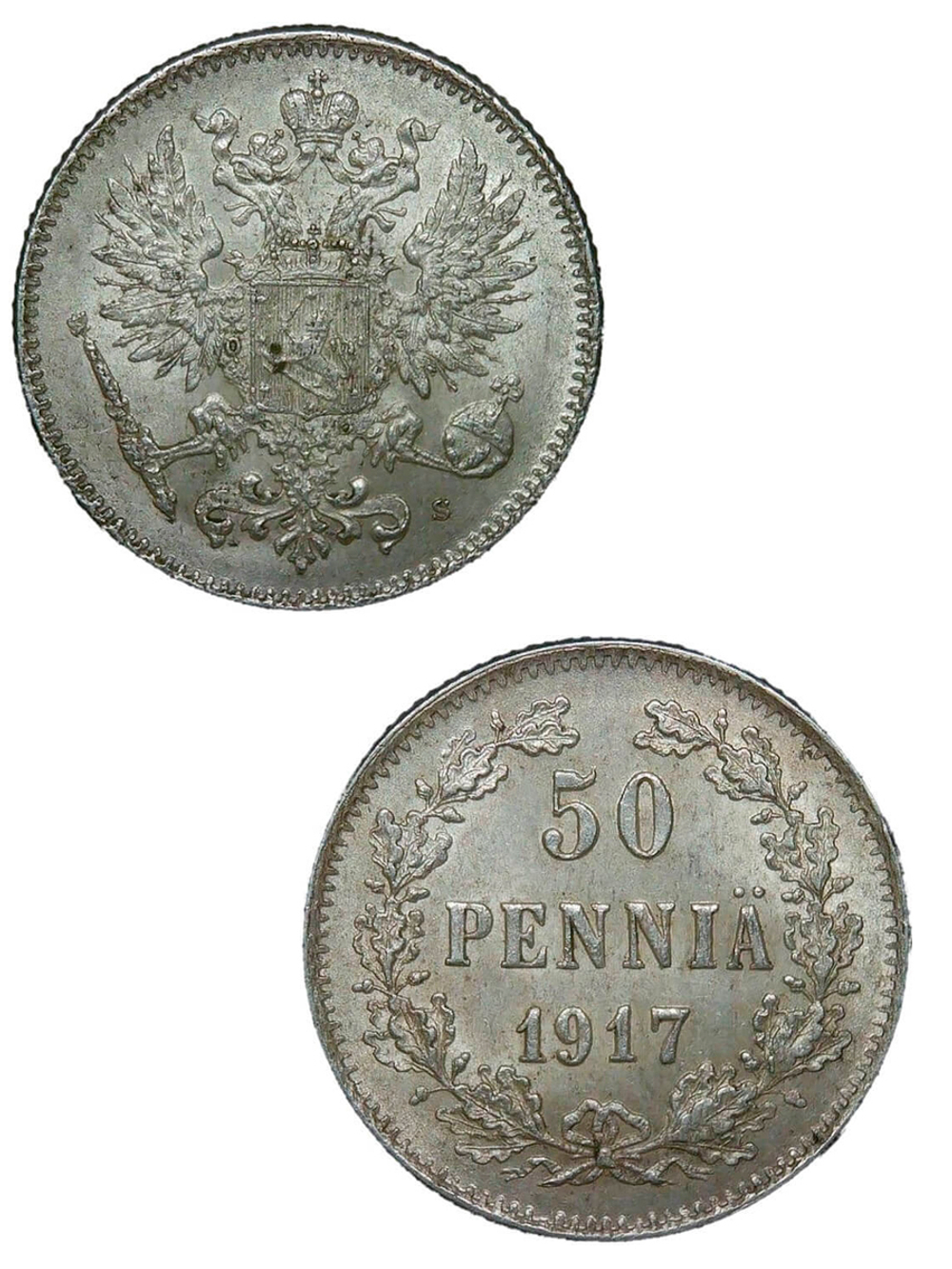 50 пенни (pennia) 1917, двор S, гербовый орел с коронами (XF-AU)