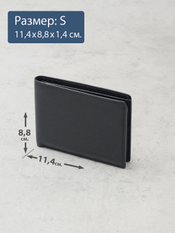 649 R - Портмоне с потайным монетником и RFID защитой