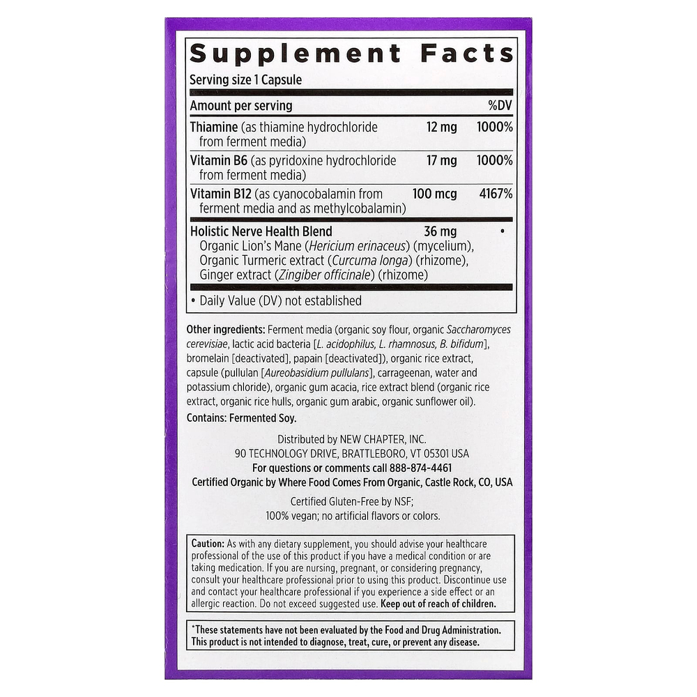 New Chapter, Holistic Nerve Health, 30 капсул