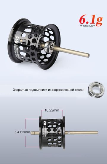 Tsurinoya Dark Wolf Ultra KF-50S Шпуля