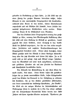 Max Müller und Die Sprach-Philosophie | Ludwig Noiré