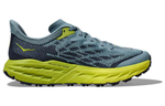 Кроссовки мужские Hoka Speedgoat 5 WIDE