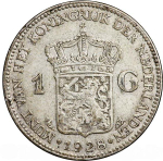 Netherlands, 1 Gulden, 1928 – Queen Wilhelmina (Utrecht Mint), XF