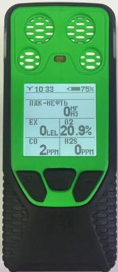 М 03, Газоанализаторы на токсичные и горючие газы, № в ГРСИ РФ - 74458-19