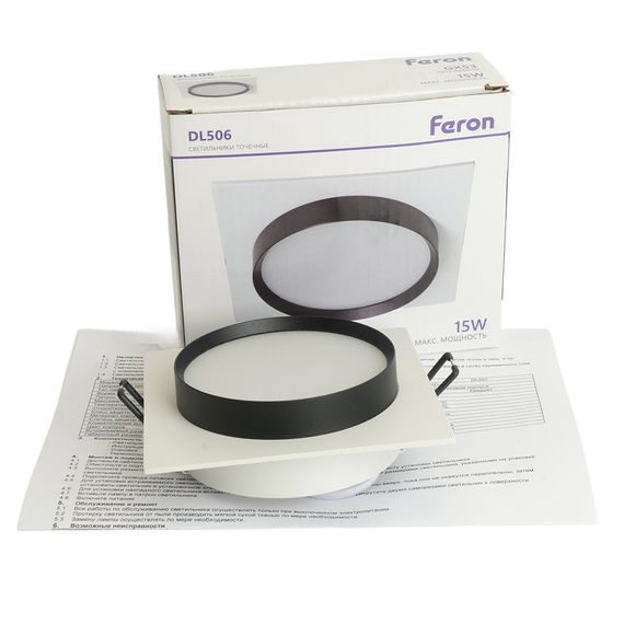 Светильник встраиваемый Feron DL506 потолочный GX53 белый + черный квадрат 51359