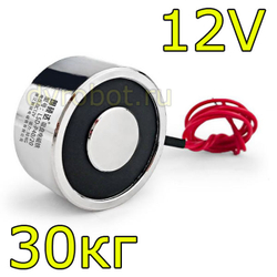 Электромагнит LS-P40/20 -30KG/12V