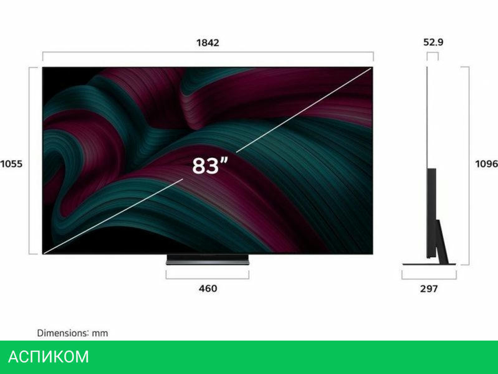 OLED телевизор LG OLED evo AI C5 OLED83C5RLA