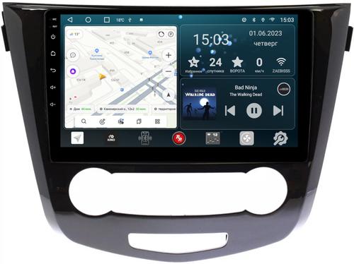 Магнитола для Nissan Qashqai 2014-2022 (кондиционер) - Redpower 321 Android 10, Быстрая, CarPlay, SIM-слот