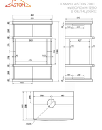 Камин ASTON 700 L «VYBORG» Н-1280 Амфиболит