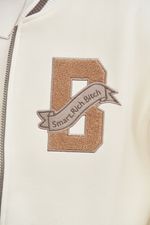 БОМБЕР МОЛОЧНЫЙ