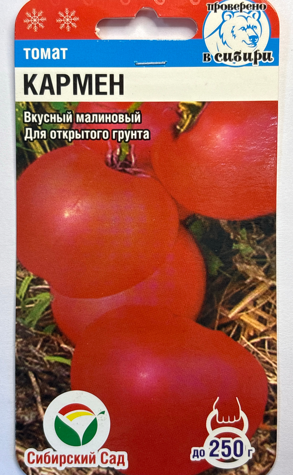 Томат Кармен 20 шт СМТ245