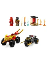 Конструктор Ninjago 71789 Кай и Рас: Битва