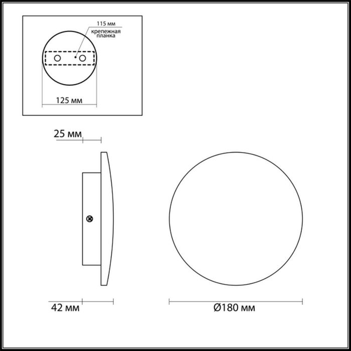 Настенный светильник Odeon Light 3871/12WL