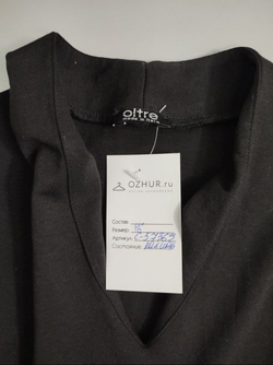 Платье Oltre базовое 46 размер