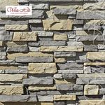 White Hills - Искусственный камень - Уайт Клиффс 150-80