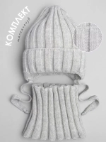 Шапка детская осенняя со снудом