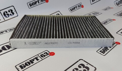 Фильтр салонный GOODWILL AG270CFC