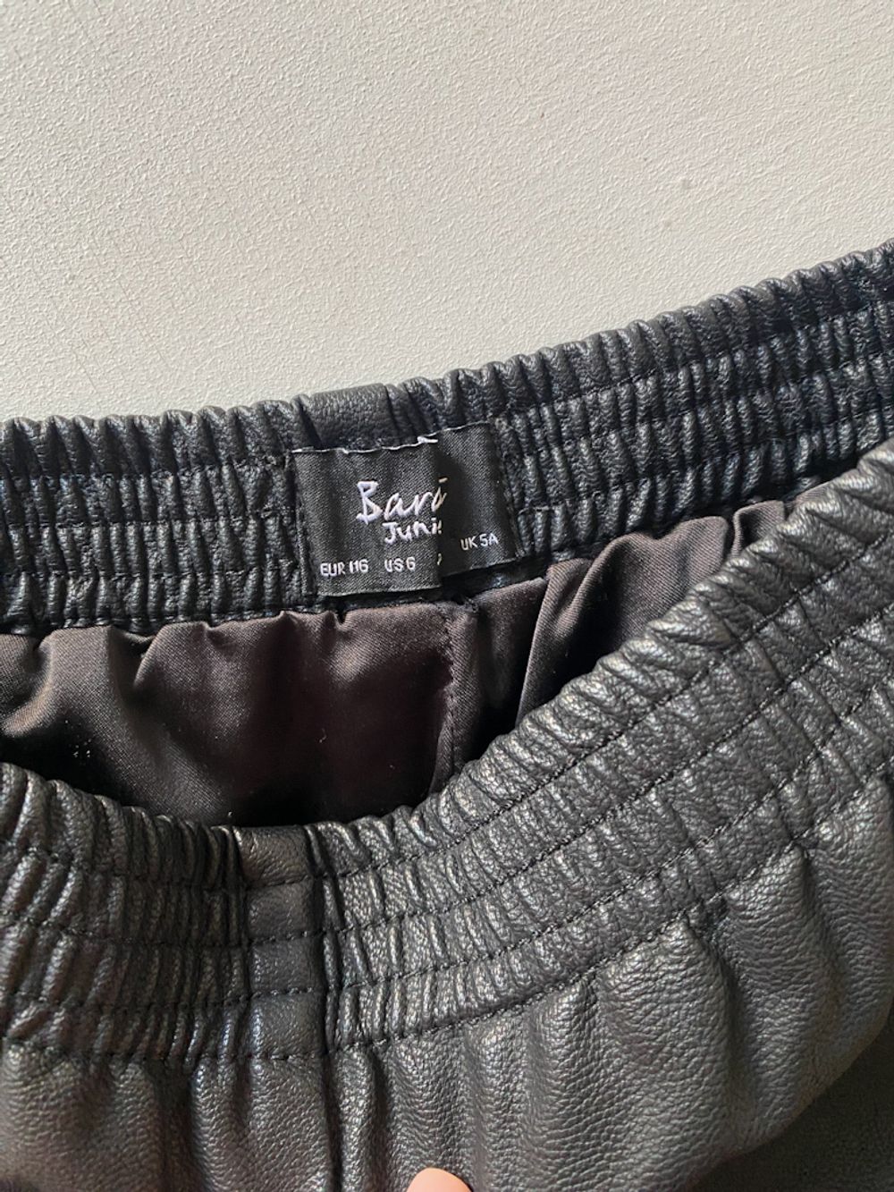 Шорты Bardot, 110