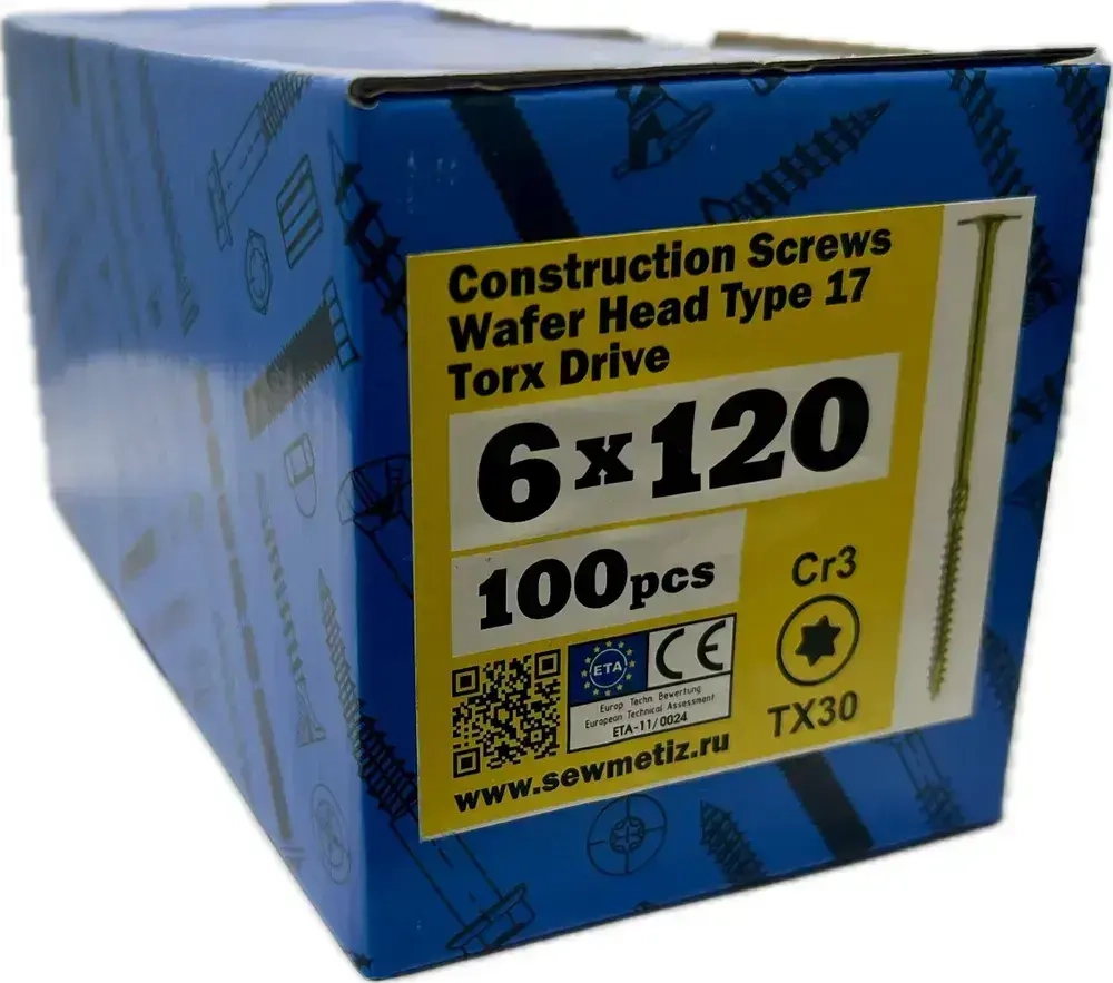 Саморез конструкционный 6х120 прессшайба, TX30, SEWMETIZ (100 шт)